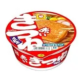 picttmp 3217