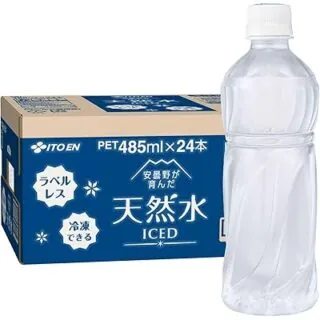 picttmp 3221