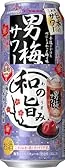 picttmp 3241