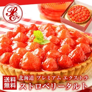 picttmp 615