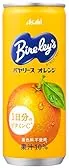 picttmp 655