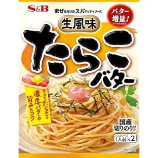 picttmp 2510