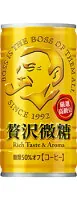 picttmp 3211