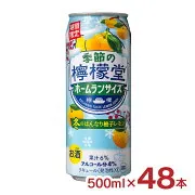 picttmp 3399