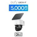 picttmp 4020