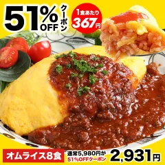 picttmp 4050
