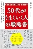 picttmp 4068