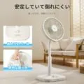 picttmp 981